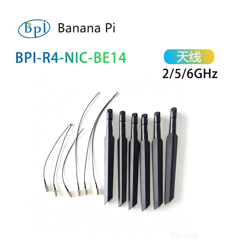 Bananapi Bpi R4 Wifi 7 - Banana Pi BPI-R4-NIC-BE14 WiFi 7 Anten