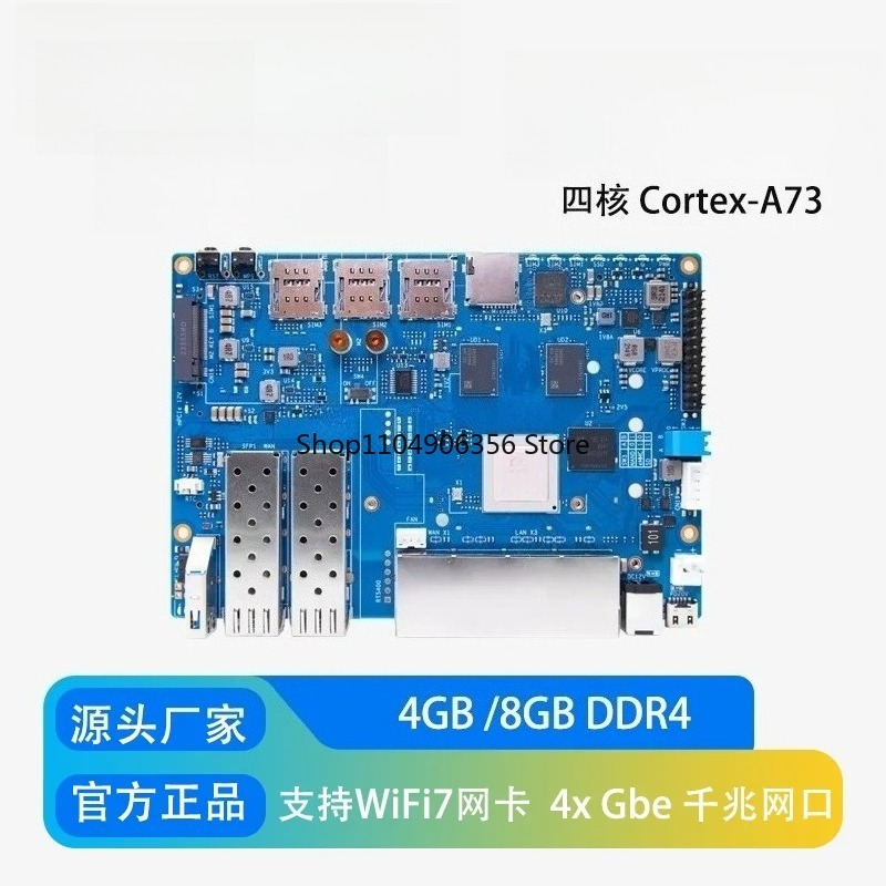 Bananapi Bpi R4 Wifi 7 - Banana Pi BPI-R4 Wifi 7 Router