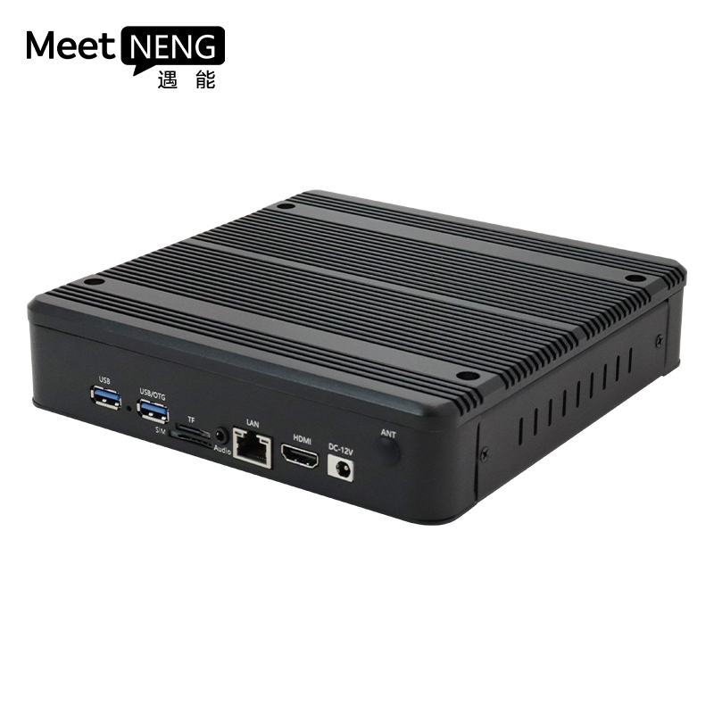 Rockchip RK3588 Mini Bilgisaya - Rk3588 Mini Pc Board incelemesi ve fiyatı