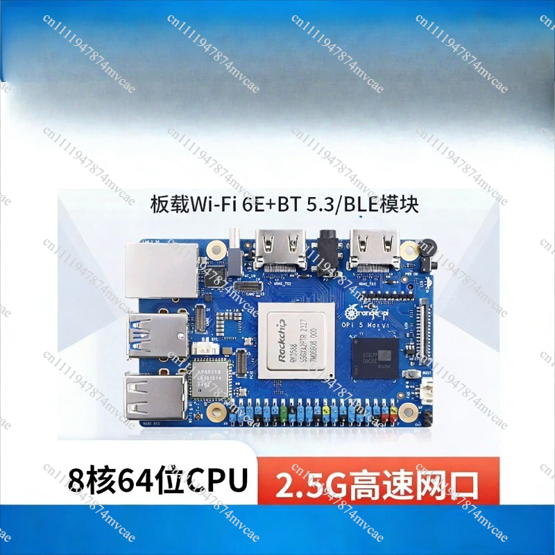 Orange Pi 5 Max Orangepi 5MAX  - Orange Pi 5 Max Rk3588 incelemesi ve fiyatı
